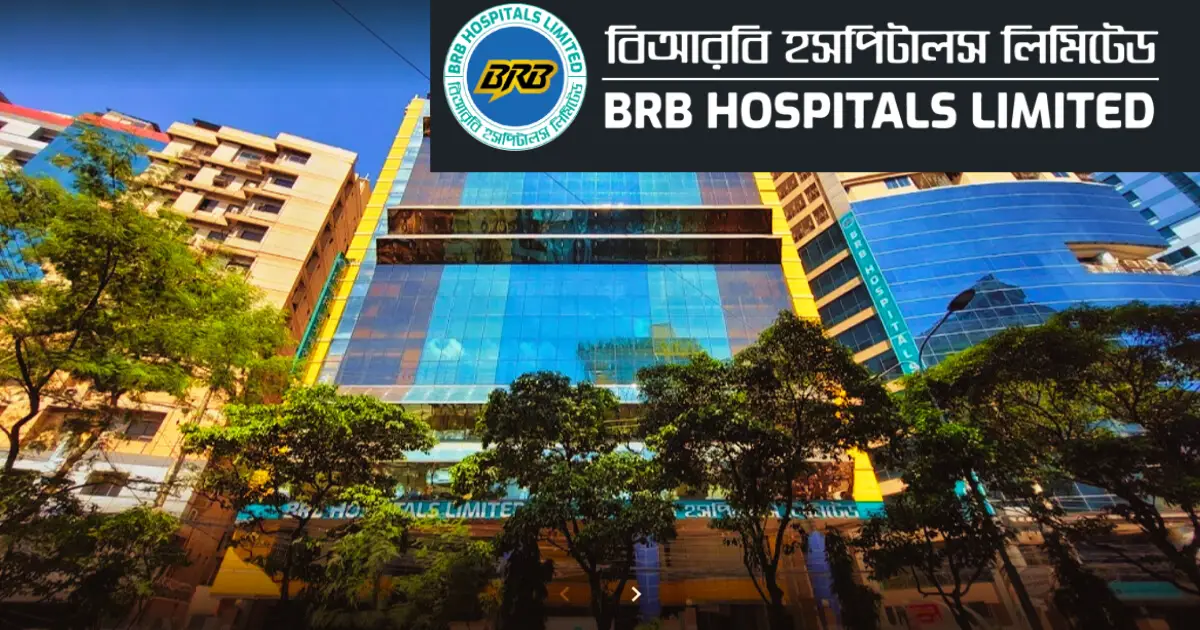 BRB Hospital Dhaka All Doctor List, Appointment & Cost