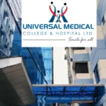 Universal Medical College Hospital All Doctor List 2025