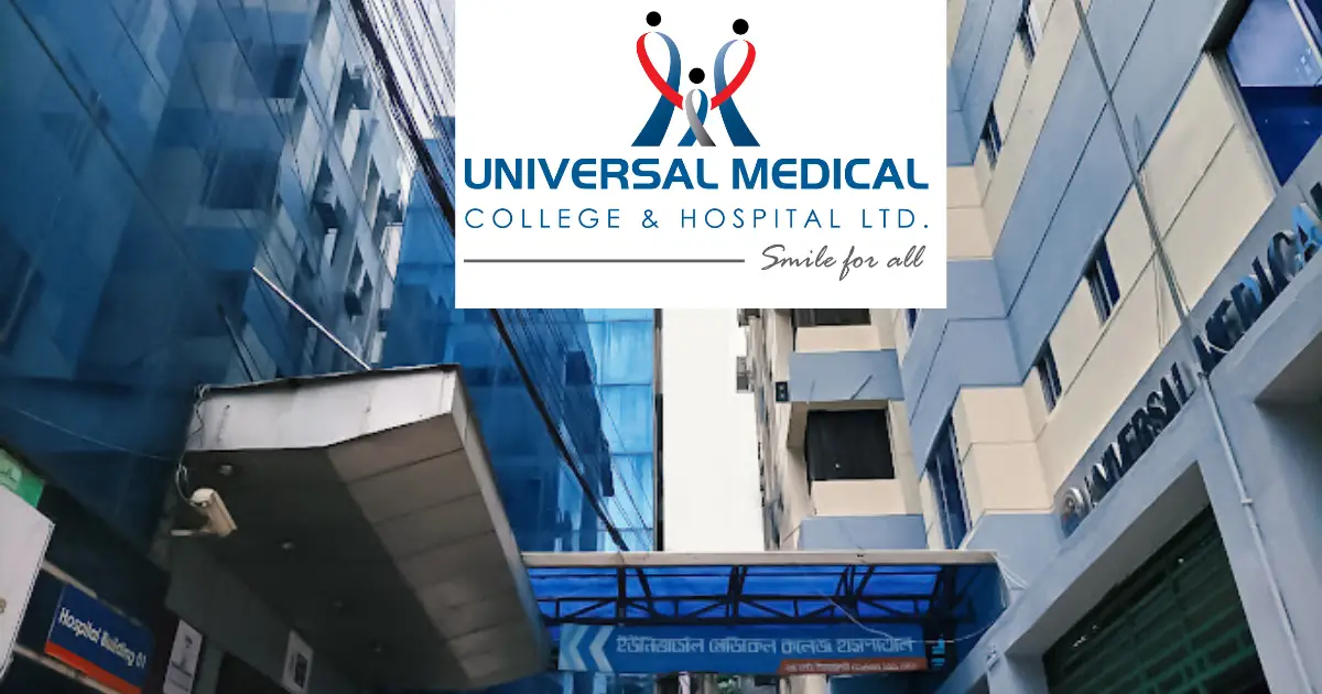 Universal Medical College Hospital All Doctor List 2025